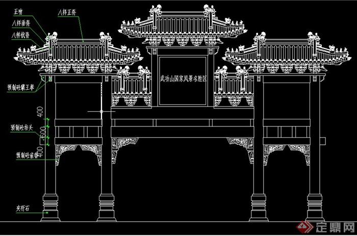 古典中式四柱五楼牌坊设计CAD方案图(1)