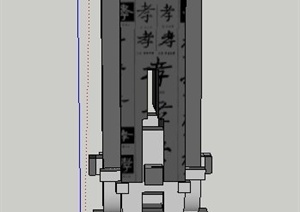 古典中式石柱文化柱设计SU(草图大师)模型