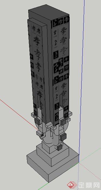 古典中式石柱文化柱设计SU模型(3)