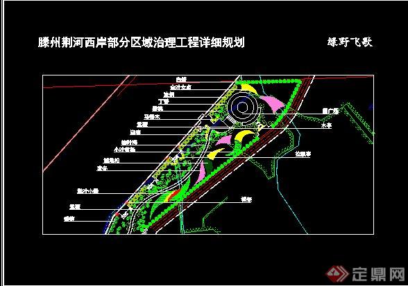 荆河两岸园林设计图(4)