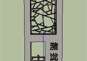 中式镂空文字标示牌设计SU(草图大师)模型