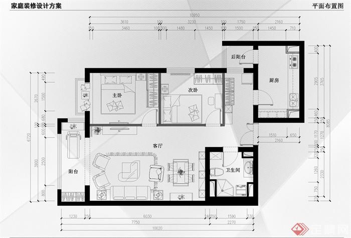 高档小区二室一厅装修设计施工图(CAD+效果图+模型）(8)