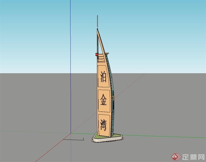 现代广场标志景观柱设计su模型(1)