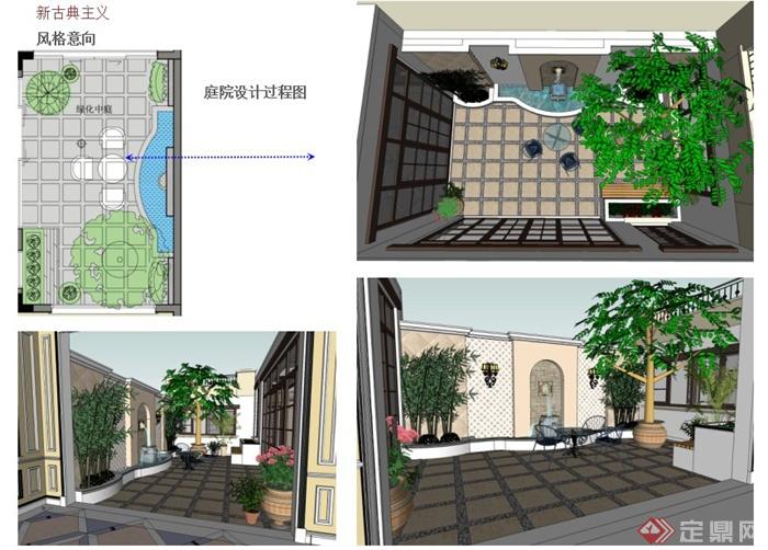 新古典联排别墅室内设计概念方案PPT文本(4)