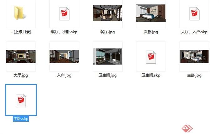 一个新中式别墅室内装潢方案Su整套模型（包括客餐厅 厕所 主、次卧）(7)