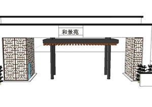 古典中式某公园入口门廊设计SU(草图大师)模型