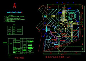 休闲广场供电设计CAD平面图