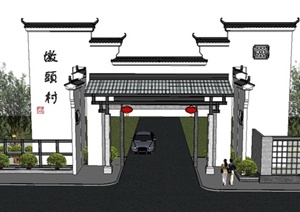 古典中式某民族村大门设计SU(草图大师)模型
