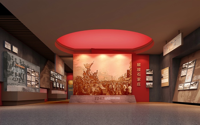 某红色革命展厅3D模型