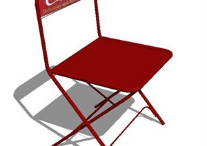现代红色简易折叠椅子设计SU(草图大师)模型