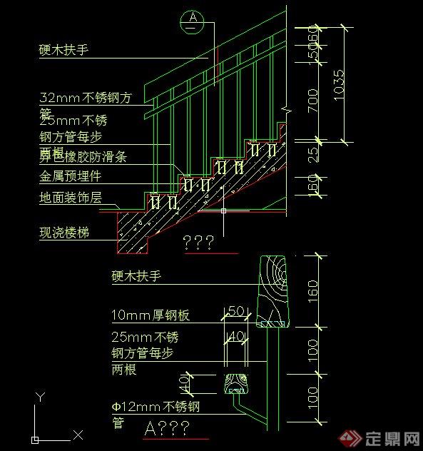 室内楼梯设计cad施工详图(3)