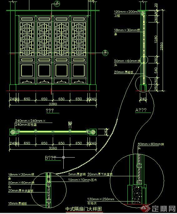 建筑节点大门设计cad施工图(1)