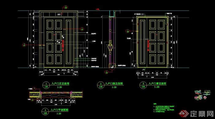 別墅入戶門cad施工詳圖