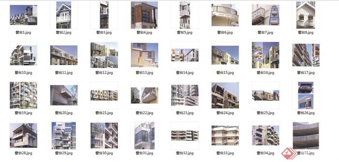 多种住宅阳台设计实景图(5)