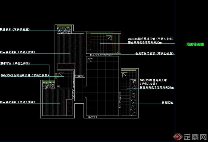 某两居室内设计CAD施工全套图(3)