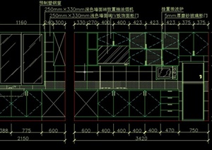 四款室内橱柜设计CAD详图