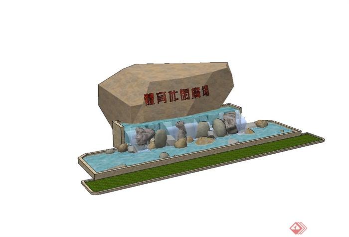 某休闲广场景石叠水景观设计su模型(1)