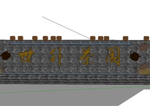园林景观节点茶元素水景墙设计SU(草图大师)模型