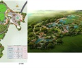人工湿地公园规划设计
