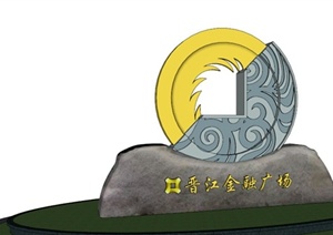 某铜钱样式雕塑小品SU(草图大师)模型