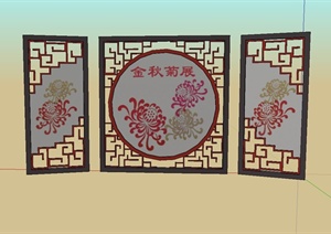 古典中式镂空木屏风设计SU(草图大师)模型