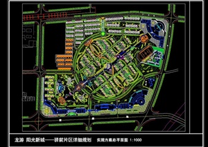 某现代小区实施方案规划设计cad平面图