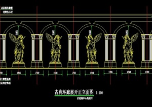 古典欧式环形廊架设计CAD施工图