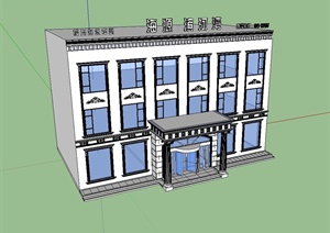 某欧式风格楼盘展示中心建筑设计SU(草图大师)模型