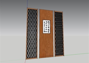 现代风格木质屏风设计SU(草图大师)模型