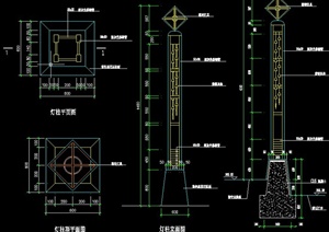 园林景观节点灯柱设计CAD施工图