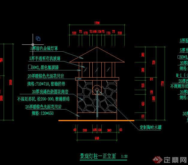 园林景观节点庭院灯设计CAD施工图(1)