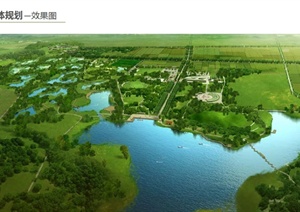 某城市湿地公园概念性规划设计方案高清psf文本