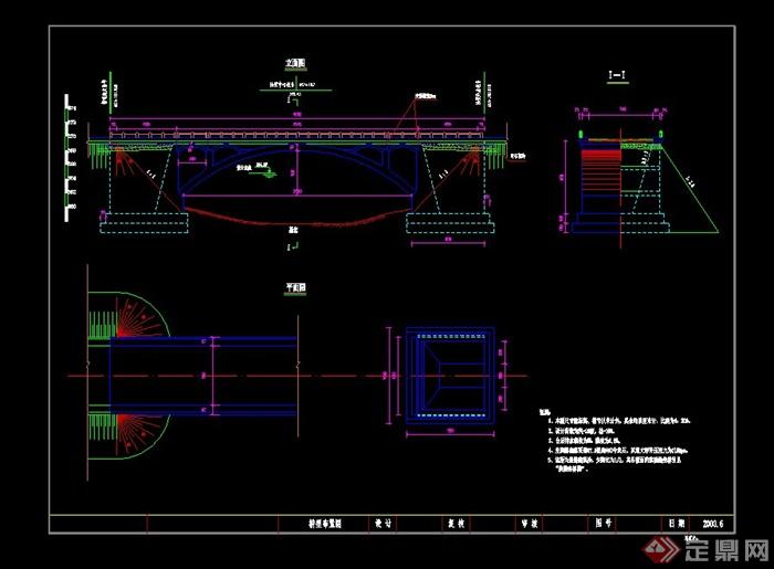 某现代石拱桥设计cad施工图(1)
