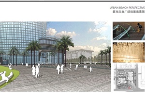 某中心广场景观设计方案高清pdf文本