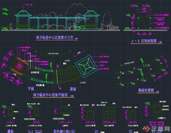 园林景观节点廊亭组合设计CAD详图(1)