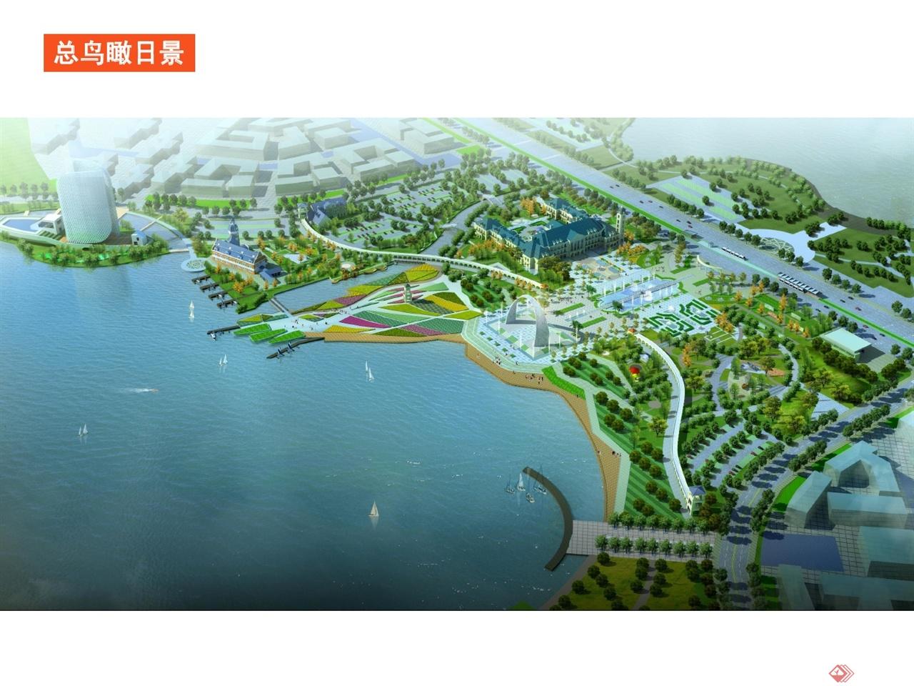 中国淮安世界运河文化旅游区运河文化广场景观设计003