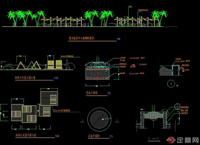 园林景观小木屋、阳光蓬设计CAD图(2)
