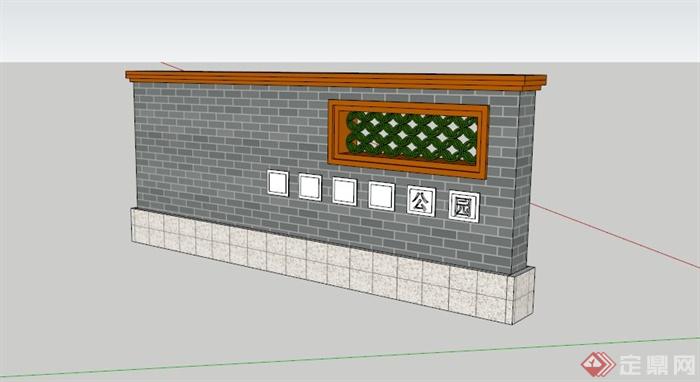 某现代中式青瓦石材镂空装饰景墙SU模型(1)