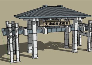 某旅游度假村入口大门设计SU(草图大师)模型