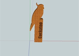 木质鹦鹉标志牌设计SU(草图大师)模型