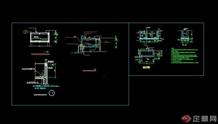 2层别墅建筑结构水电图全套(6)