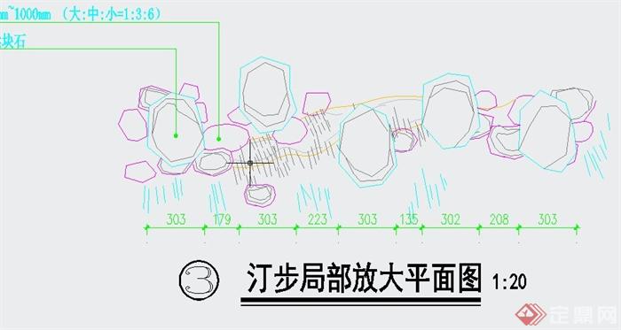 园林景观节点汀步设计CAD详图(1)