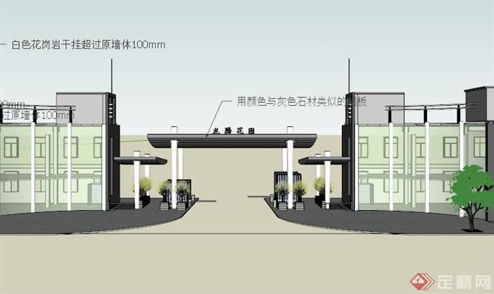 某现代小区大门入口设计SU模型(3)