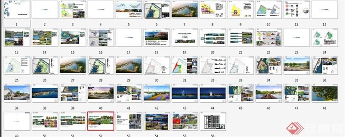 某湿地公园景观方案设计高清PDF文本(11)