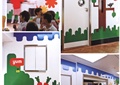 亲子园,幼儿园,托儿所,彩绘墙