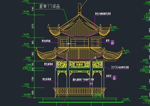 古典中式两层亭子设计CAD施工图