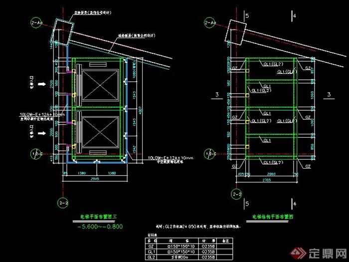 上海某公司科观光电梯建筑及钢结构施工CAD图纸(2)