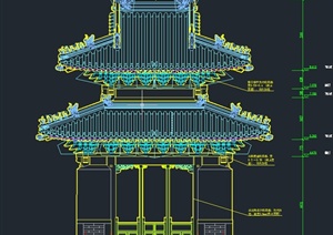古典中式重檐亭设计CAD施工图