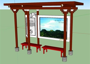 现代中式车站廊架设计SU(草图大师)模型