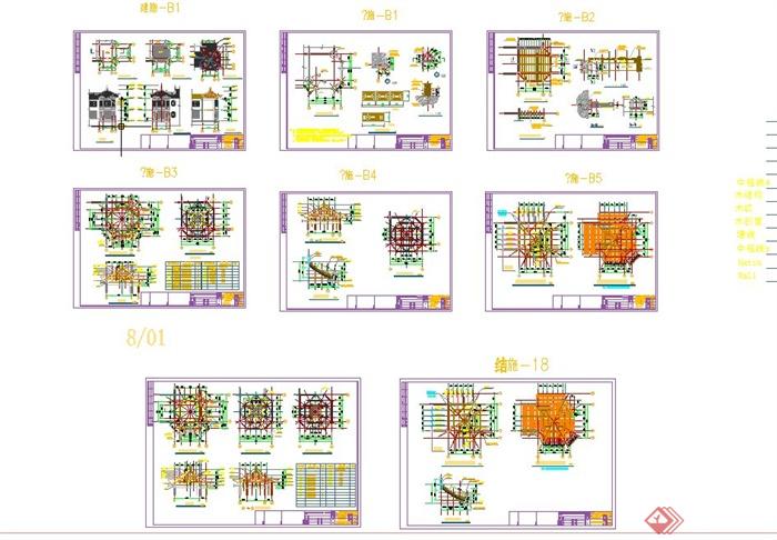三层仿古商城会所建筑设计CAD施工图(6)